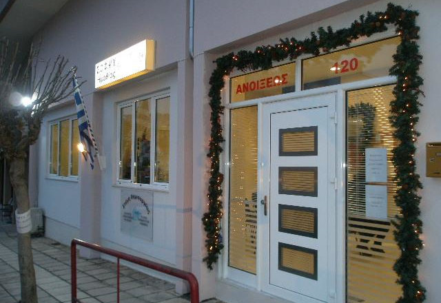 Σύλλογος Οικογενειών και Φίλων για την Ψυχική Υγεία Ημαθίας - 1ora