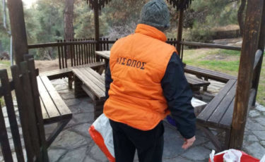 Αίσωπος Φιλοζωικό Σωματείο -1ora