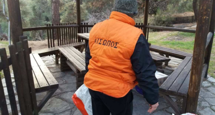 Αίσωπος Φιλοζωικό Σωματείο -1ora