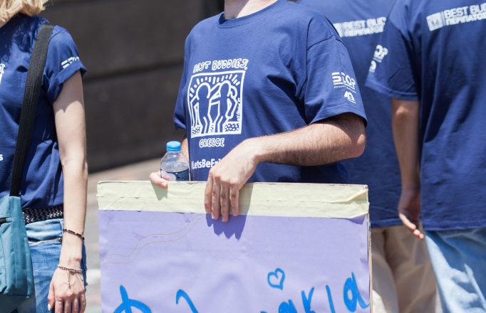 Bet Buddies Greece - 1 ora