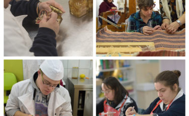 Εστία - Κέντρο Κοινωνικής Φροντίδας Ατόμων με Νοητική Υστέρηση - 1ora