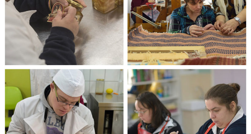 Εστία - Κέντρο Κοινωνικής Φροντίδας Ατόμων με Νοητική Υστέρηση - 1ora