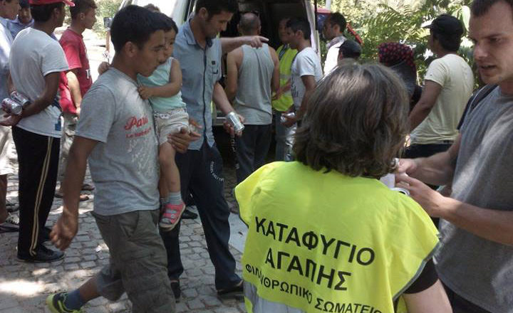 Καταφύγιο Αγάπης & Συμπαράστασης - 1 Ora GR