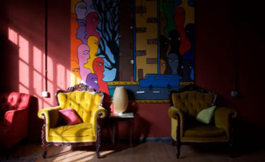 Μύρτιλλο καφέ Κοιν.Σ.Επ - 1ora