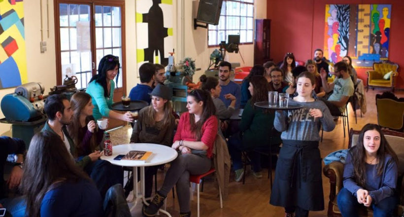 Μύρτιλλο καφέ Κοιν.Σ.Επ - 1ora