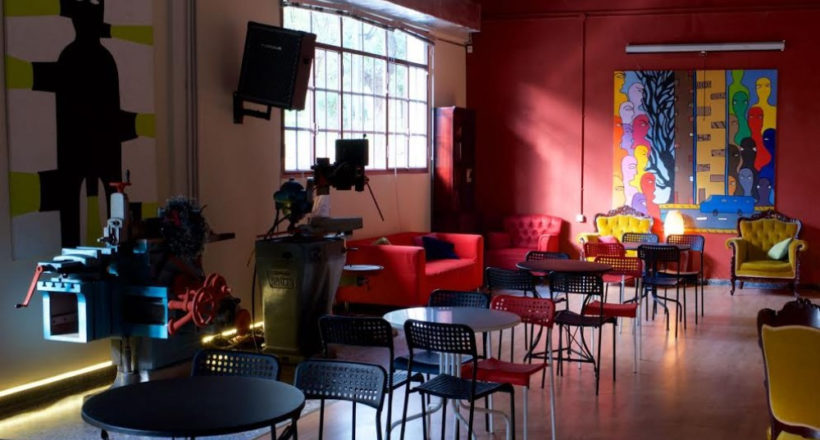 Μύρτιλλο καφέ Κοιν.Σ.Επ - 1ora