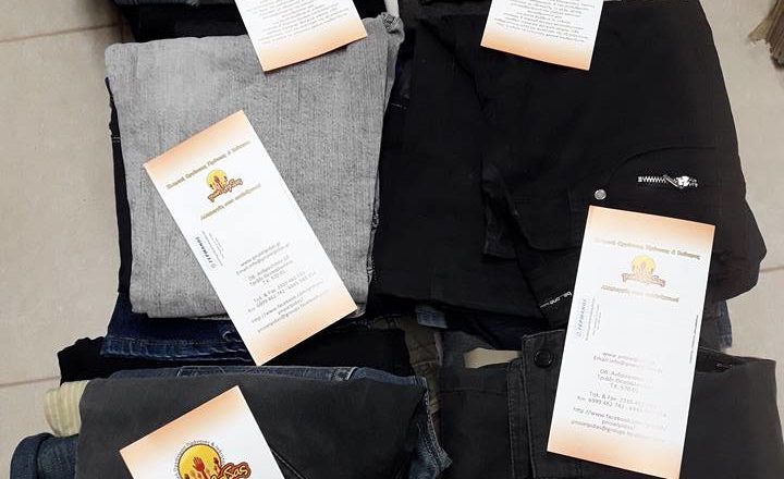 Πνοή Ελπίδας - 1ora