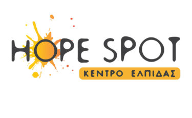 Hope Spot - 1 Ora