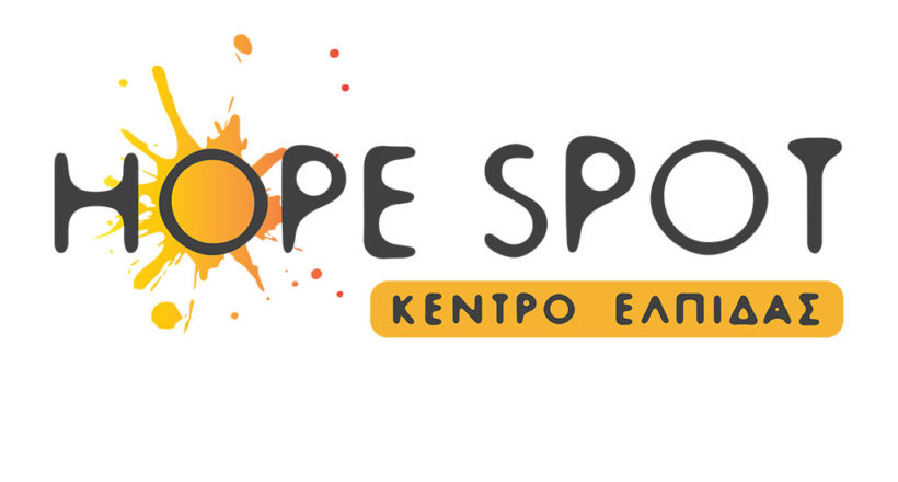 Hope Spot - 1 Ora