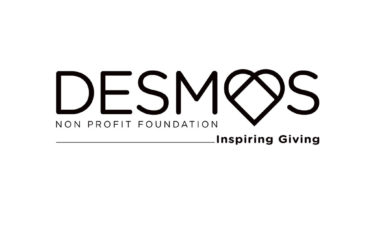 Δεσμός - Μια Ώρα