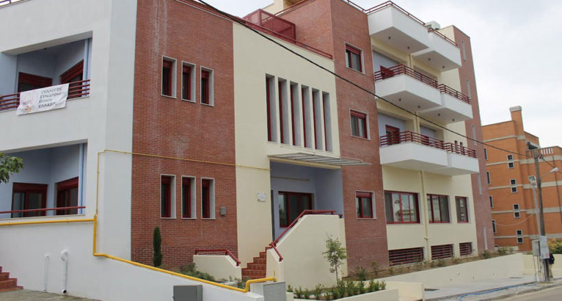 Σύνδρομο Down - 1 Ora