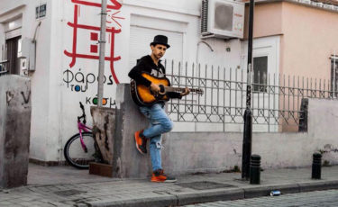 Φάρος του κόσμου-Mia Ora