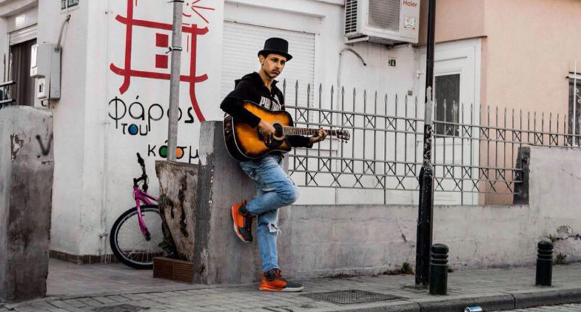 Φάρος του κόσμου-Mia Ora