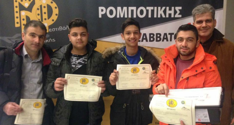 Φάρος του κόσμου-Mia Ora