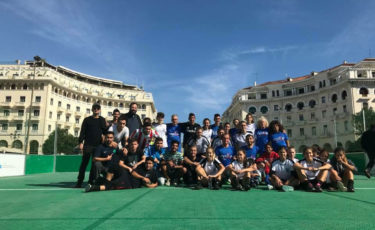 Φάρος του κόσμου-Mia Ora