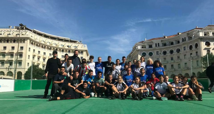 Φάρος του κόσμου-Mia Ora