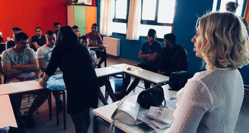 Φάρος του κόσμου-Mia Ora