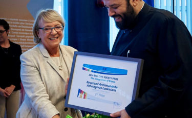 Φάρος του κόσμου-Mia Ora