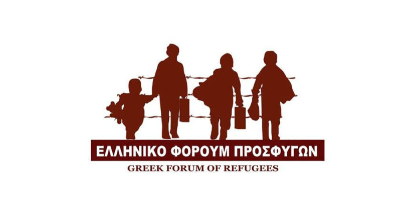 Ελληνικό Φόρουμ Προσφύγων - Mia Ora
