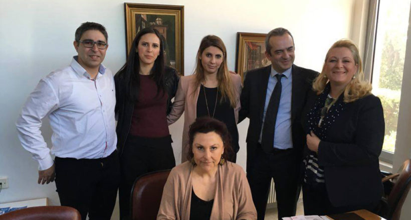 Ένωση Γονέων Νοητικώς Υστερούντων Ατόμων - Mia Ora