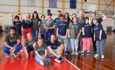 ΕΠΑΨΥ - MIA ORA