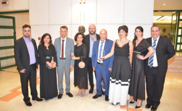 ΕΠΑΨΥ - MIA ORA