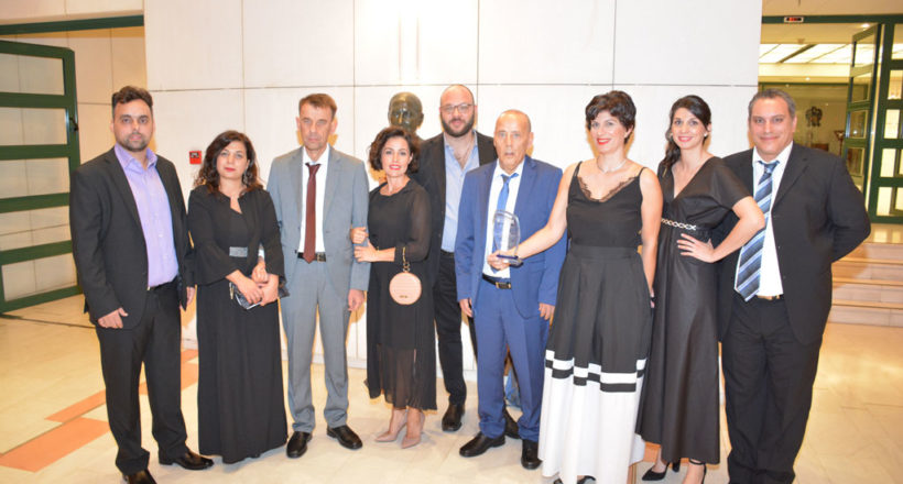 ΕΠΑΨΥ - MIA ORA