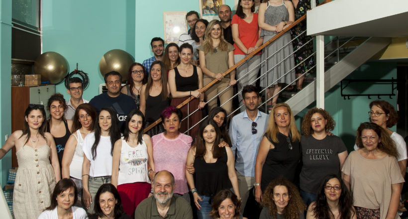 Εταιρεία Alzheimer Αθηνών - Mia Ora