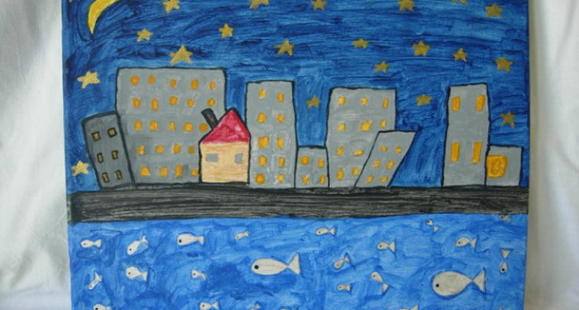 Φλόγα - Mia Ora