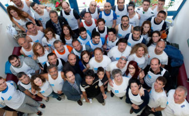 Φλόγα - Mia Ora