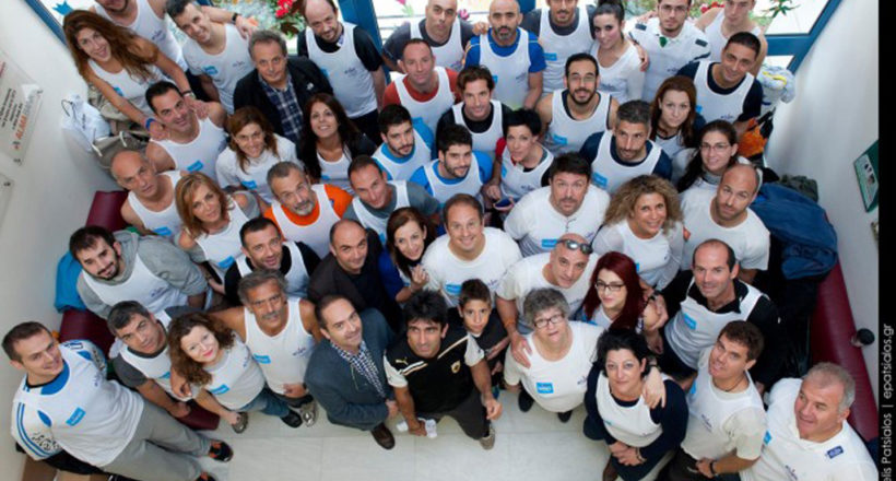 Φλόγα - Mia Ora