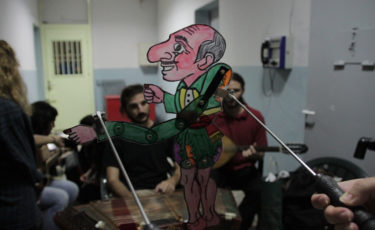 Δίκτυο για τον Πολιτισμό και την Εκπαίδευση στις Φυλακές «Γεώργιος Ζουγανέλης» - Mia Ora