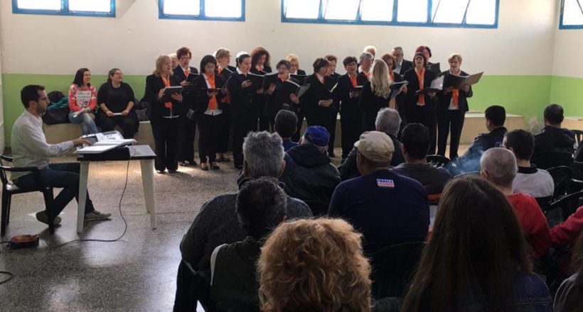 Δίκτυο για τον Πολιτισμό και την Εκπαίδευση στις Φυλακές «Γεώργιος Ζουγανέλης» - Mia Ora