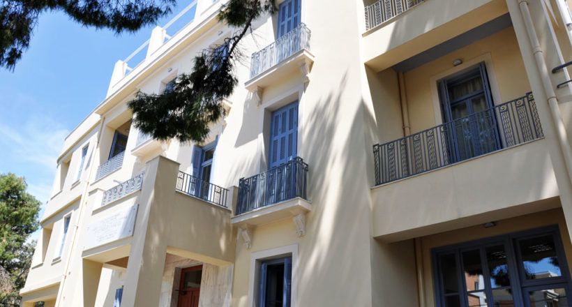 Καρέλλειο Πρότυπο Κέντρο Alzheimer - Mia Ora