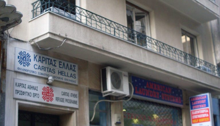 Κάριτας Αθήνας - Mia Ora