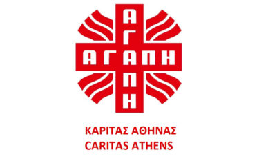 Κάριτας Αθήνας - Mia Ora