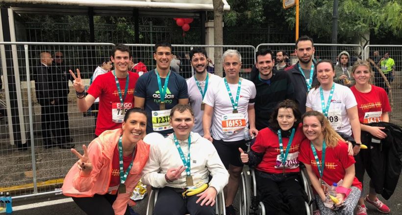 MDA HELLAS - Mia Ora