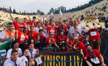 MDA HELLAS - Mia Ora