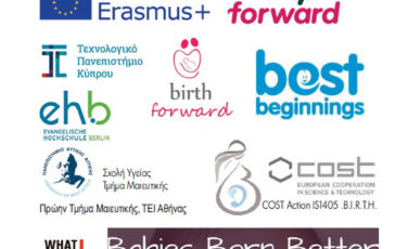 Cosmoanelixis - Mia Ora