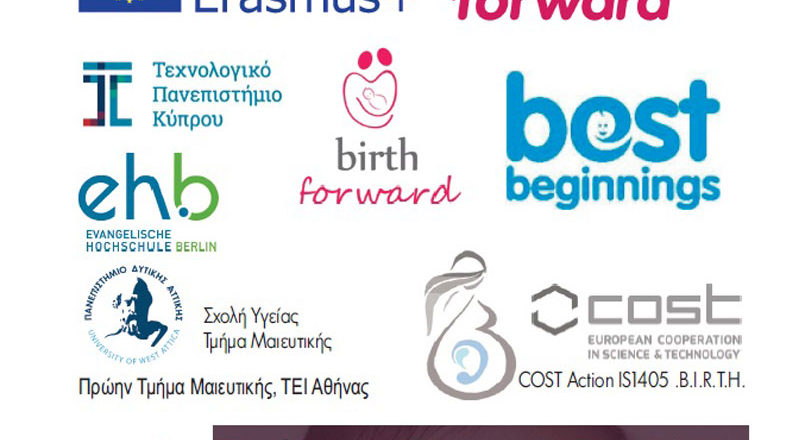 Cosmoanelixis - Mia Ora