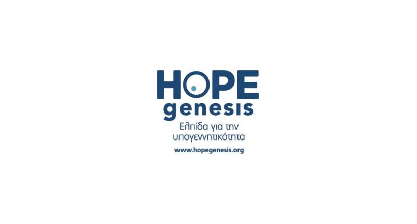 HOPEgenesis - Mia Ora