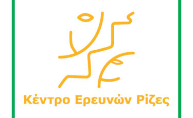 Κέντρο Ερευνών Ρίζες - Mia Ora