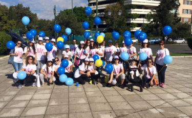 Κυβέλη - Mia Ora