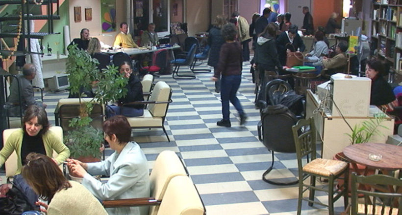 Όασις - Mia Ora