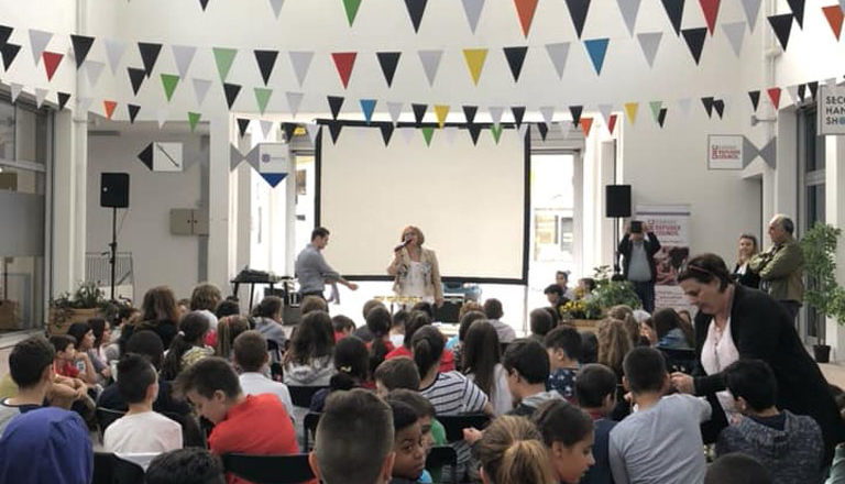 Επανεκκίνησις - Mia Ora