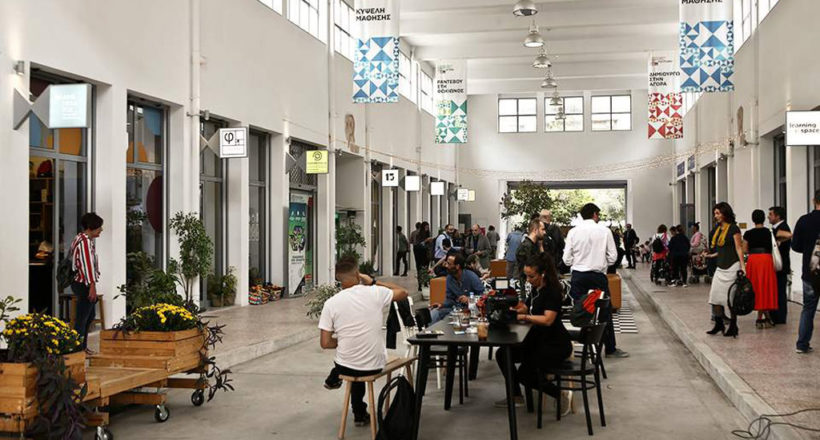 Επανεκκίνησις - Mia Ora