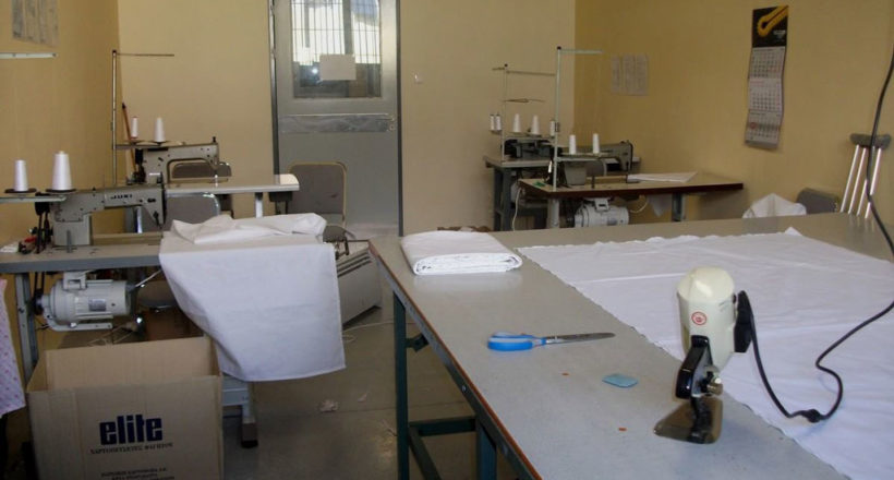 Δίκτυο Στήριξης Φυλακισμένων και Αποφυλακισμένων Γυναικών - Mia Ora