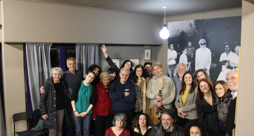 Δίκτυο Στήριξης Φυλακισμένων και Αποφυλακισμένων Γυναικών - Mia Ora